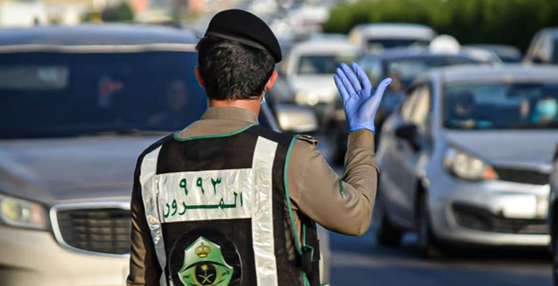 الاستعلام عن المخالفات المرورية برقم الهوية بدون أبشر