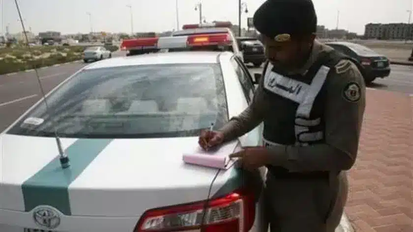 رقم الاستعلام عن المخالفات المرورية برقم الهوية